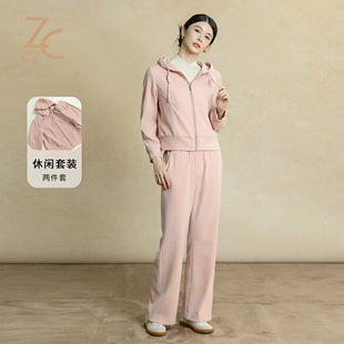 知臣冬季新品 休闲运动时尚连帽套裤女 59244585