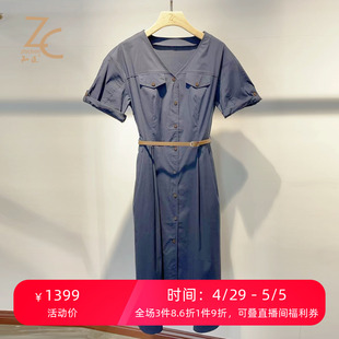 高级气质V领通勤款 连衣长裙女 新品 知臣夏季 T24852035