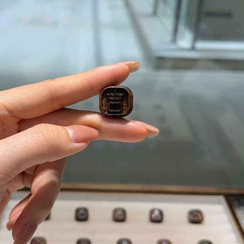 沉香无相吉diy配件手工编织手绳项链文玩佛珠时尚配饰品隔珠串珠,饰品/流行首饰/时尚饰品新,小众木作,淘宝优惠券,粉丝福利购,淘宝优惠卷