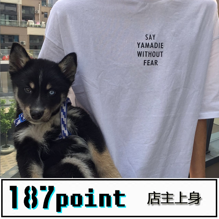 Point