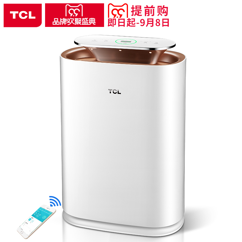 TCL¿ÕÆø¾»»¯Æ÷¼ÒÓóý¼×È©Îíö²pm2.5ÎÔÊÒÈ¥¼×È©ÊÒÄÚ¸ºÀë×Ó³ýÑ̳ý³¾