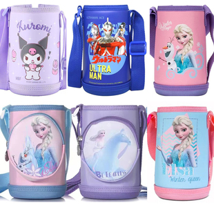 迪士尼水杯套儿童保温原装背袋便携包高端原装杯套直身杯杯套子