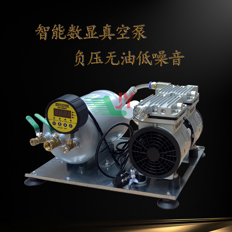 嘉运新品JY120高真空负压站智能微电脑数显控制器无油真空抽吸泵