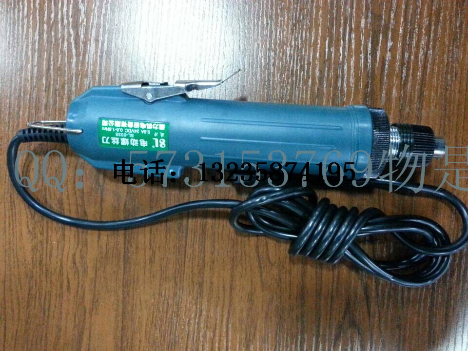 Tournevis pour réparation vélo - Ref 2299615 Image 3