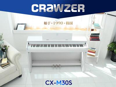 CRAWZER克拉乌泽电钢琴演奏级88重锤触感力度键盘CX-M30s黑白色