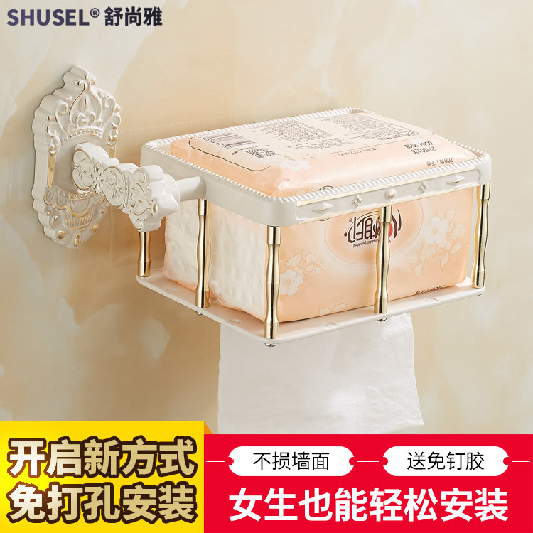 浴室置物架太空铝金色卫生间纸巾筐纸篓卷纸盒纸巾架厕纸盒免打孔