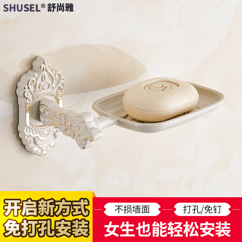 金色加白色免打孔欧式挂件皂网烤白漆肥皂盒 肥皂架 香皂架肥皂网