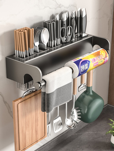 不锈钢厨房置物架壁挂式免打孔多功能刀架挂钩筷子筒插刀一体收纳