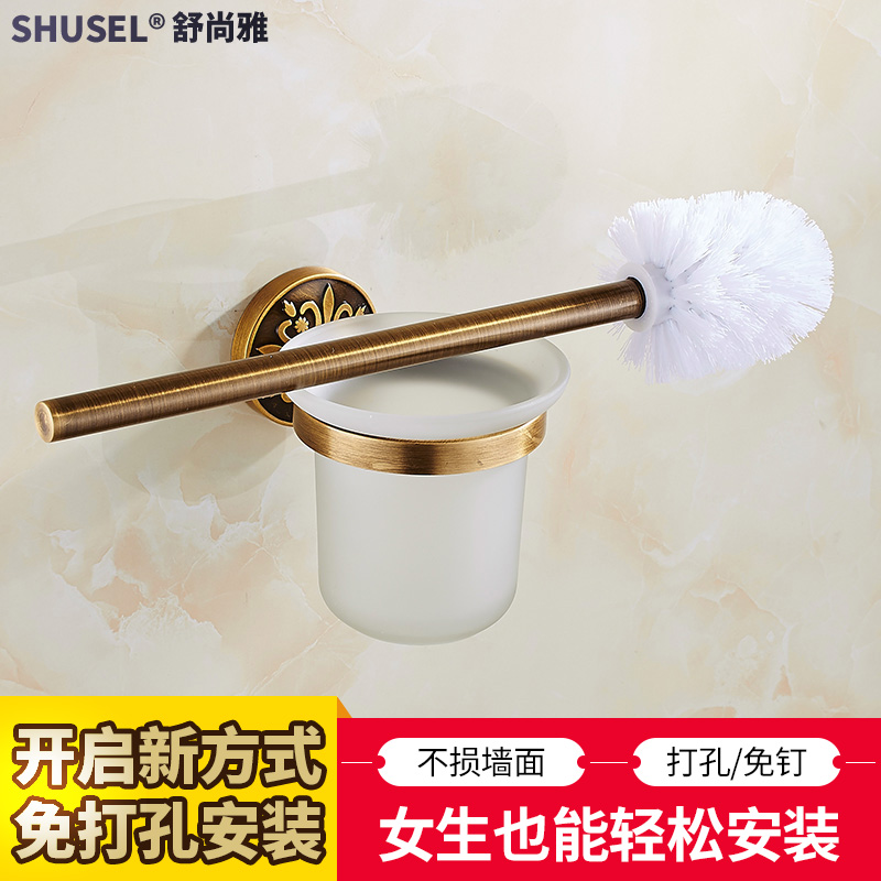 仿古欧式太空铝免打孔马桶刷架