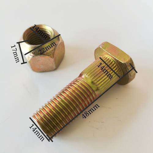 叉车后轮毂螺栓 轮胎螺丝M14适用合力龙工柳工江淮美科斯2 3 3.5T