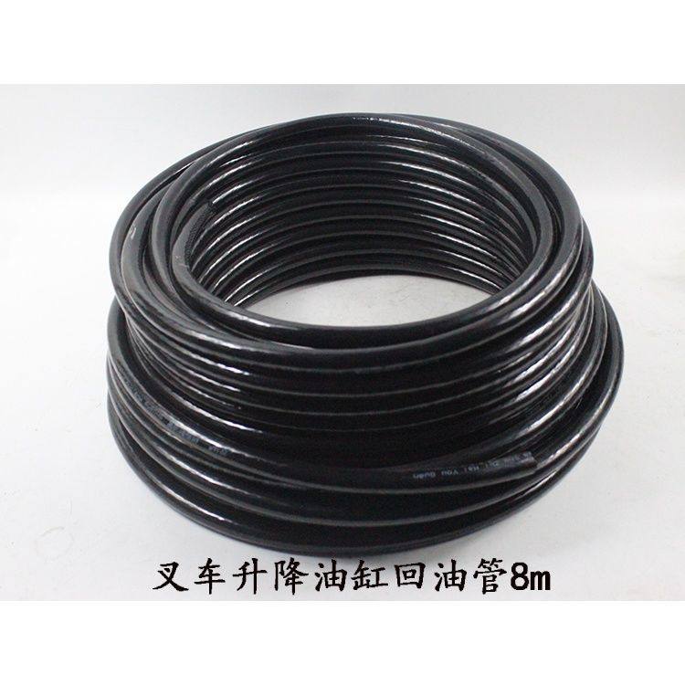 叉车耐油管升降油缸回油管低压油管树脂管8mm 10mm 12mm叉车通用,五金/工具,其他机械五金,淘宝优惠券,粉丝福利购,淘宝优惠卷