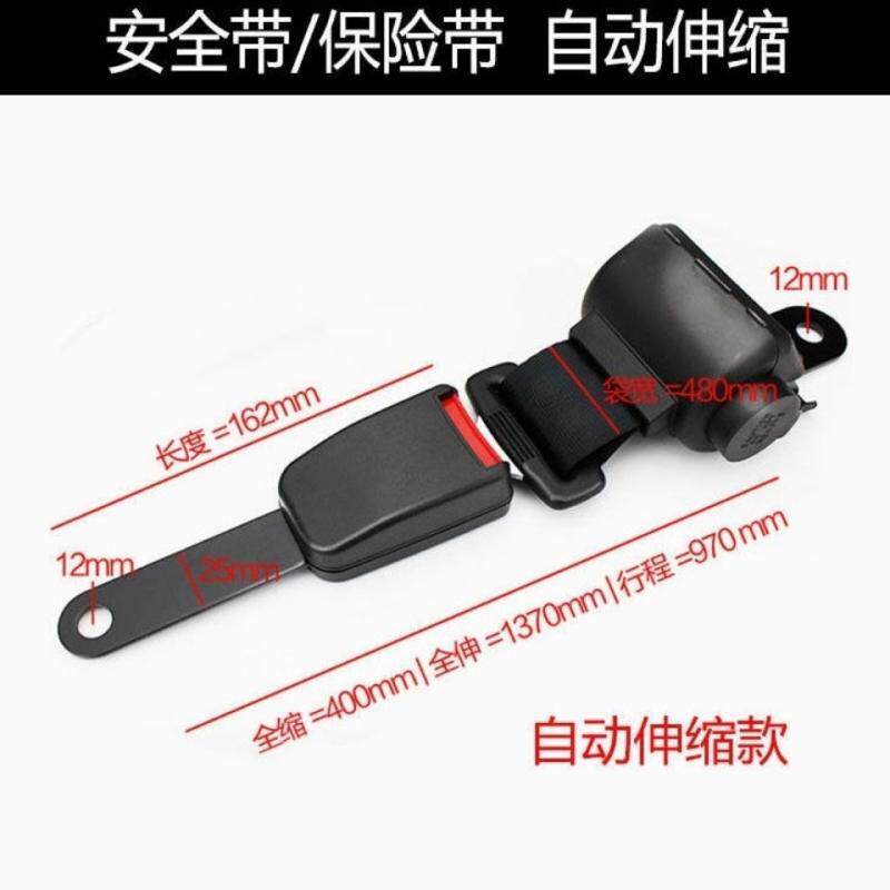 TCM合力杭州龙工柳工宝骊江淮台励福3吨叉车安全带杭叉30HB保险带