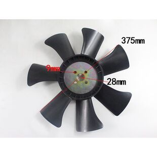 叉车风扇叶 新柴490B发动机风扇适用杭叉合力龙工柳工宝骊台励福