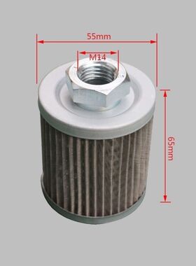 叉车滤芯 杭叉合力龙工3吨叉车柴油箱滤网0606柴油吸油过滤器配件
