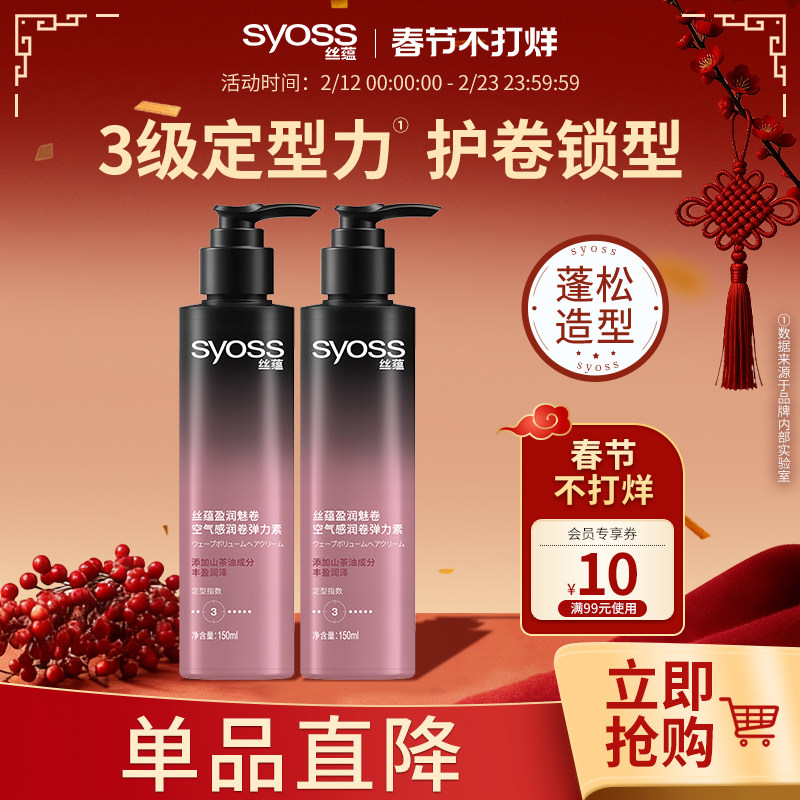 ˿�̵�������ͷ���󻤷��ص������������������ؾ������ͱ�ʪ����