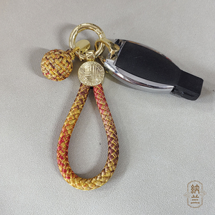 成品纯手工马年积土成金渐变龙鳞有球必应福字汽车钥匙扣挂饰礼物