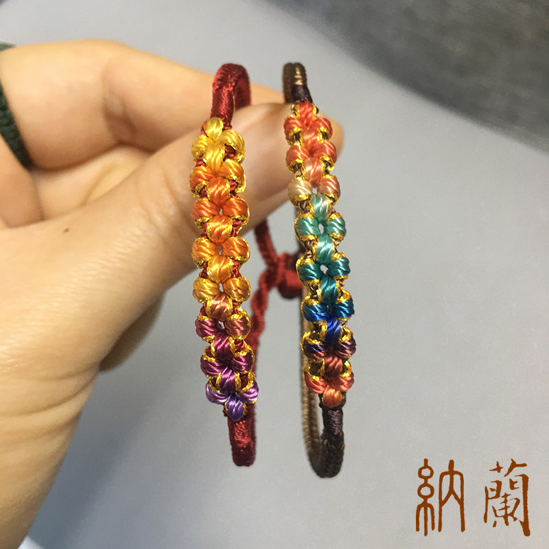 桃花结红手绳情侣闺蜜好运女手链