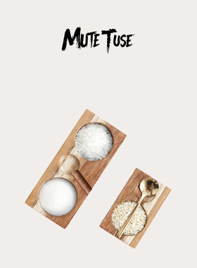 Mute&T相思木质调料托盘分格烧烤蘸料碟实木托收纳盒简约带勺托盘