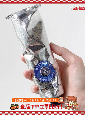 大容量 ！Loccitane欧舒丹乳木果护手霜润手霜150ML补水保湿