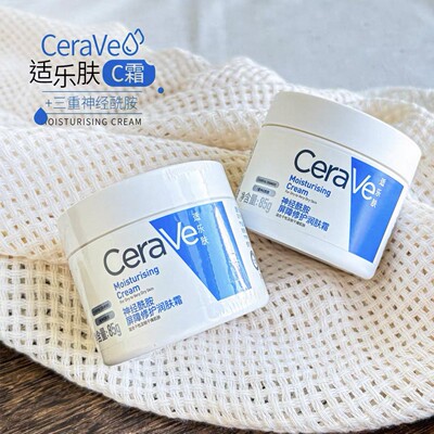 适乐肤修护保湿面霜85g维稳舒缓