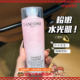 兰蔻粉水清滢玫瑰精华柔肤爽肤水舒缓保湿 全新升级 新版 125ml