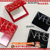 控油持妆蜜粉饼柔焦毛孔10 NARS裸光蜜粉饼大白饼 浮雕限定版 16g