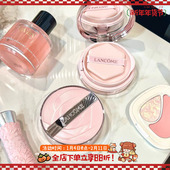 Lancome 新品 贵气水光肌 兰蔻是我水光粉气垫水润遮瑕清透持妆