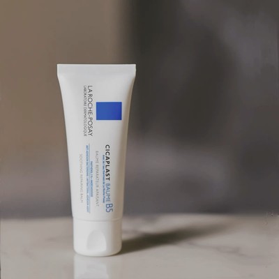 万㴰修复霜！理肤泉经典多效B5修护霜 去痘印舒缓干敏肌保湿40ml