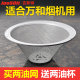 适合帅康油烟机配件过滤网CXW M312M335MD55油杯接油盒过滤网 200