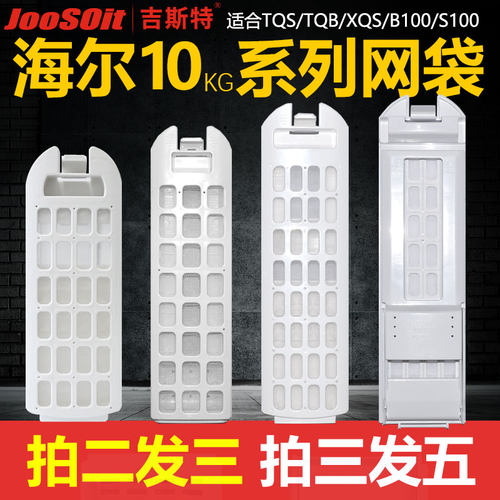 同款拍两个发三个，拍三个发五个