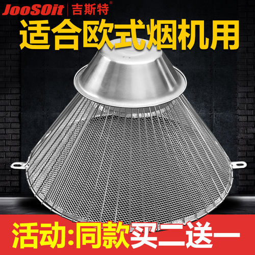 拍前对尺寸 金属油杯 建议拍套装