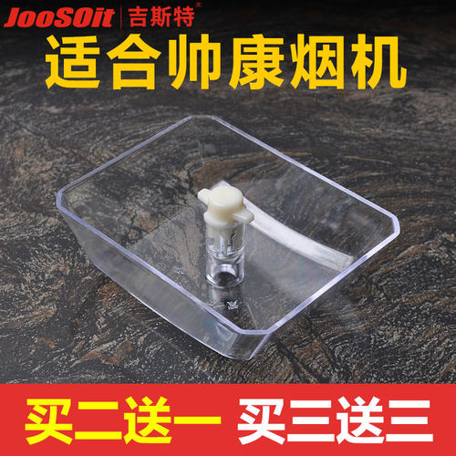 购买前请核对尺寸，买两个送一个，买三个送