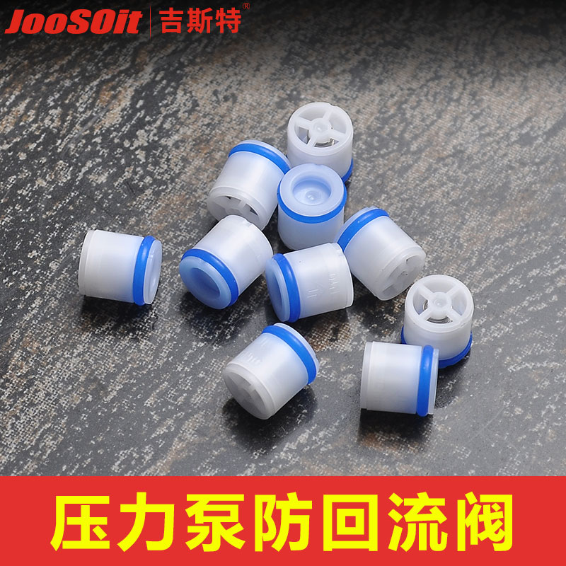 各种规格请核对尺寸购买