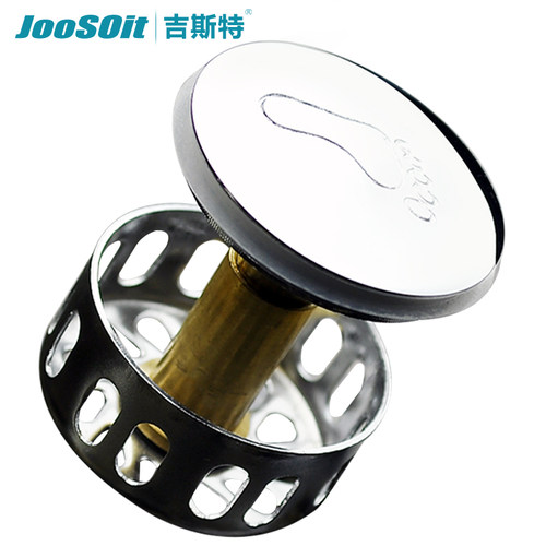 下水盖子密封塞头硅胶平垫片木桶