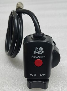 云豹广播级摄像机控制器