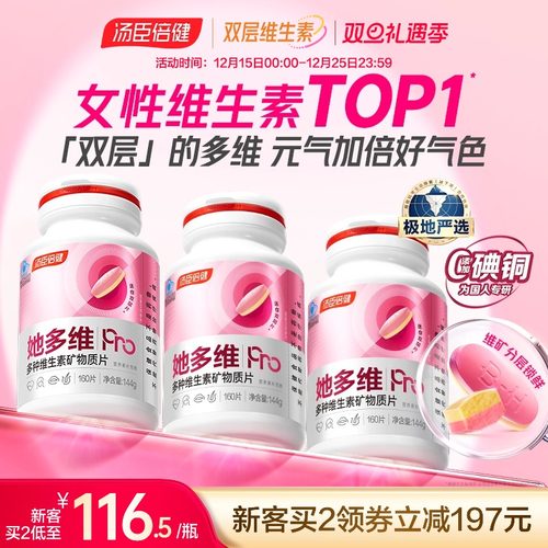 活动咨询客服，官方旗舰店正品