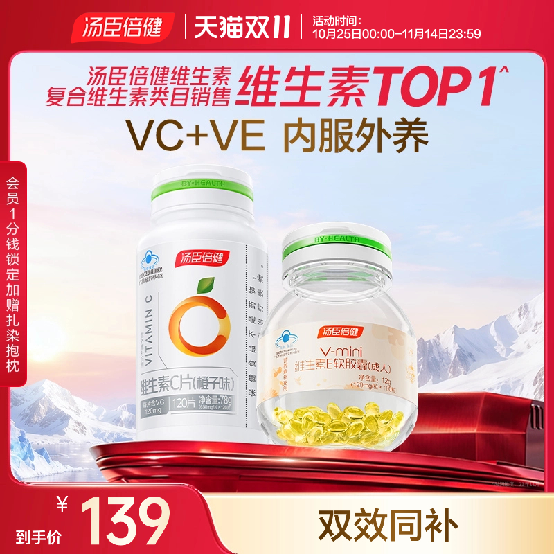 更多活动咨询客服