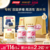 主图