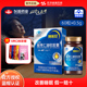以岭晚必安酸枣仁油软胶囊36粒 60粒改善睡眠非褪黑素 睡眠不佳者