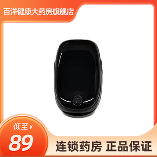 血氧仪 小护士 6002 黑色白色随机发货 血氧检测仪