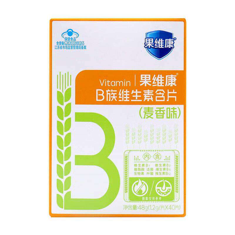 果维康B族维生素含片 麦香味 石药 果维康 维生素B 麦香味维生素B
