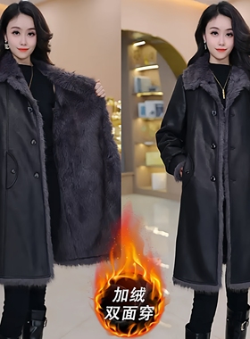 加绒加厚【双面穿】优雅气质时尚大气收腰显瘦外套M-4XL-29333