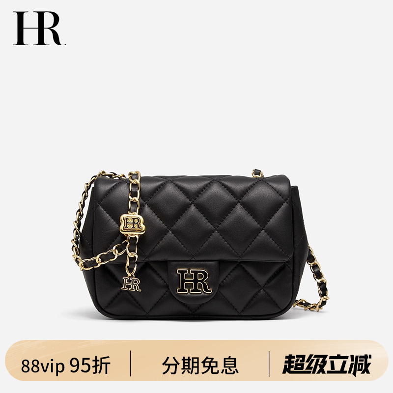 HR赫莲娜小香风真皮链条包