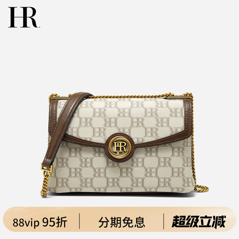 HR时尚印花斜挎小方包