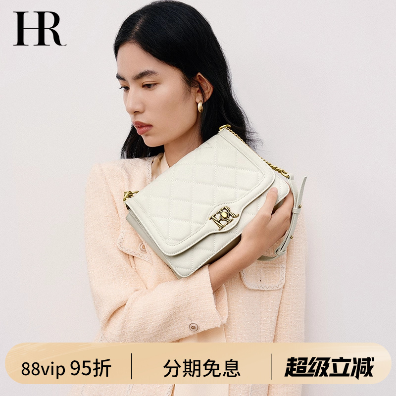 HR赫莲娜包包女款2025新款链条包小香风百搭高级感真皮单肩斜挎包