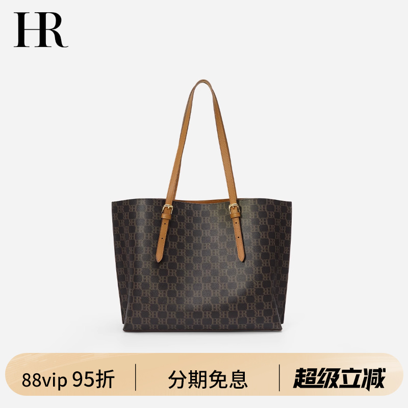 HR赫莲娜时尚大容量老花托特包