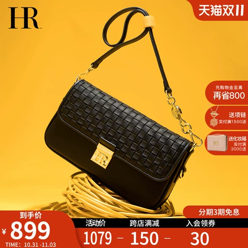 Демисезонная сумка на одно плечо для отдыха, сумка через плечо