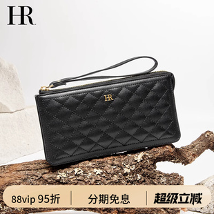 钱包牛皮拉链菱格时尚 HR赫莲娜钱包女2025新款 简约多功能手拿包女