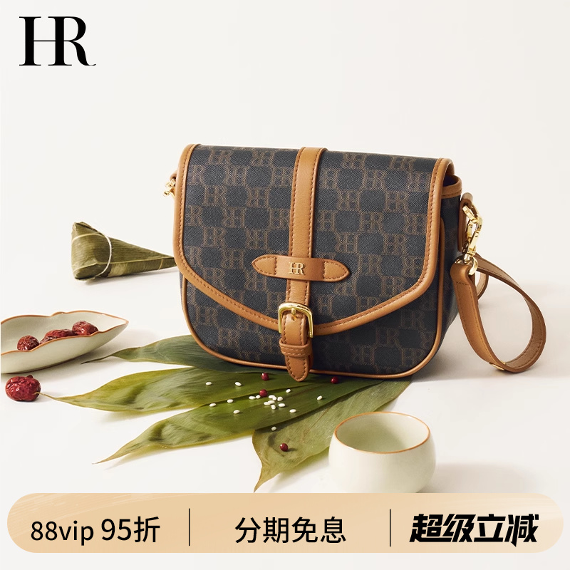 HR赫莲娜2025新款老花马鞍包