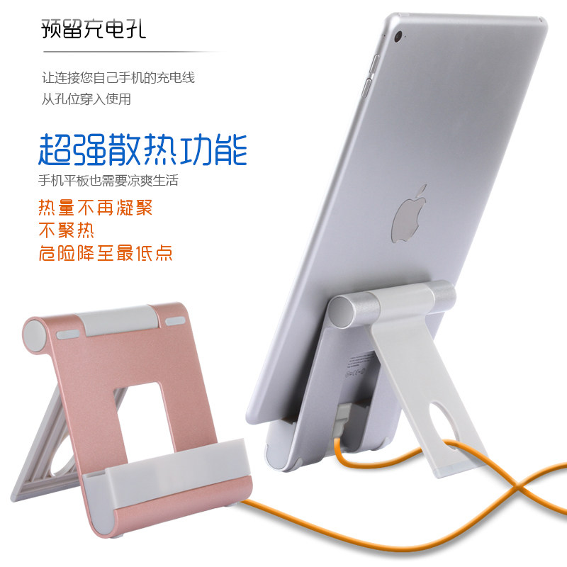 Support téléphone portable - Ref 1362061 Image 1